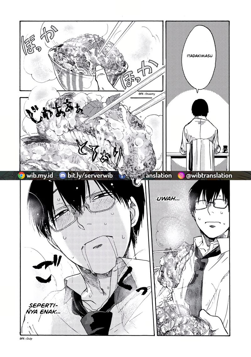 Meshinuma Chapter 01 Gambar 8
