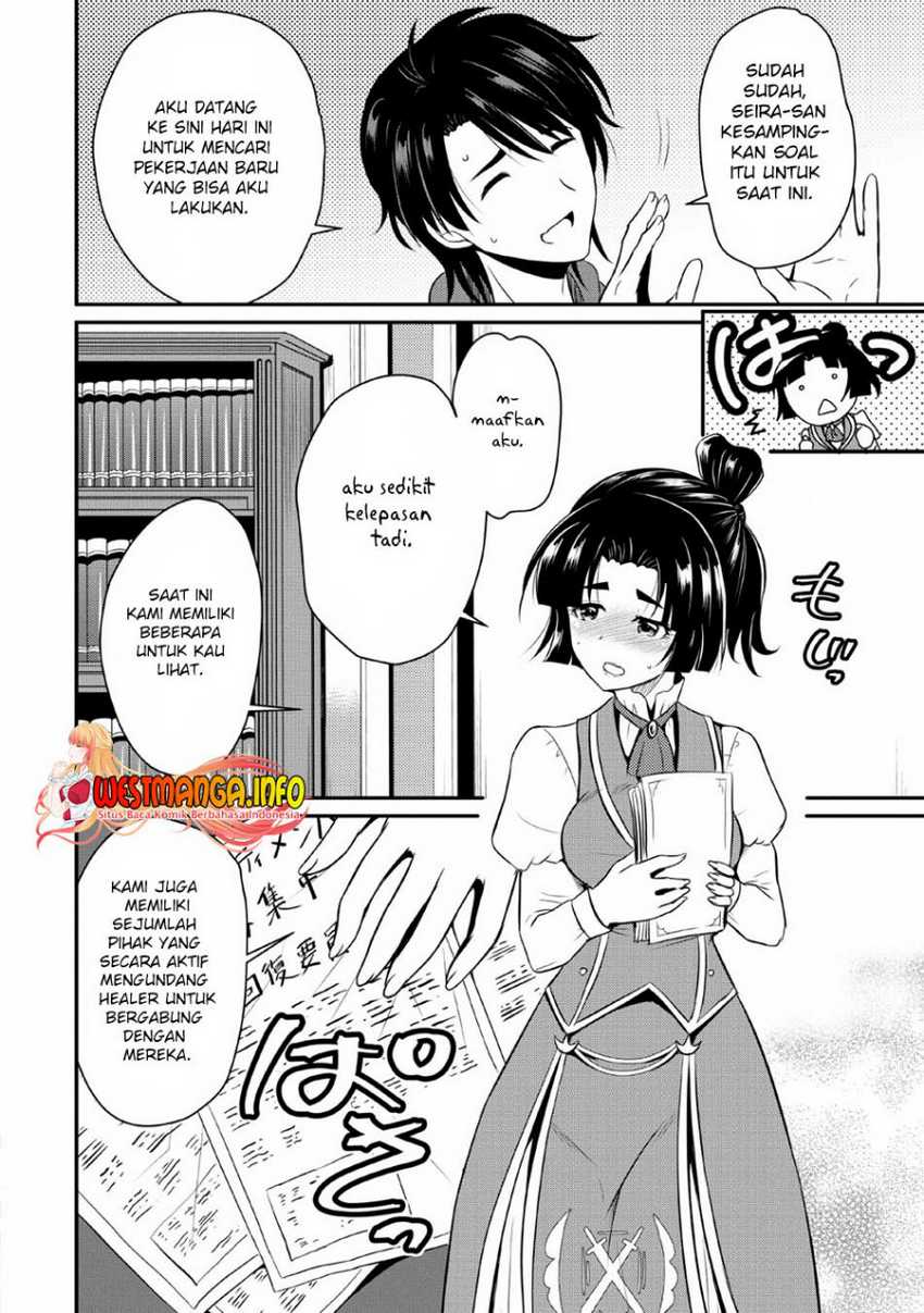 Ossan Teihen Chiyushi to Mana Musume no Henkyou Raifu Chapter 01 Gambar 25