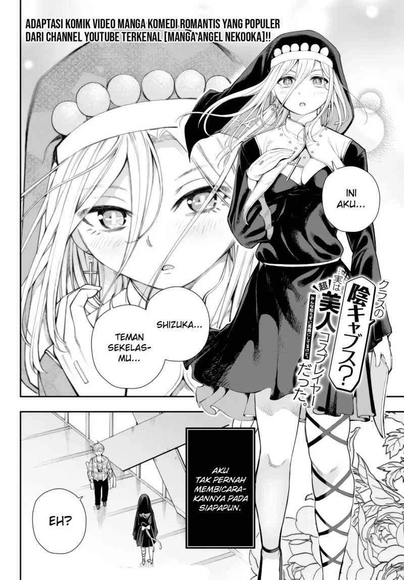 Kurasu No Inkya Busu? Jitsu Wa Chou Bijin Cosplayer Datta. Minna Shirazu Ni Baka Ni Shiterukedo Chapter 02 Gambar 3
