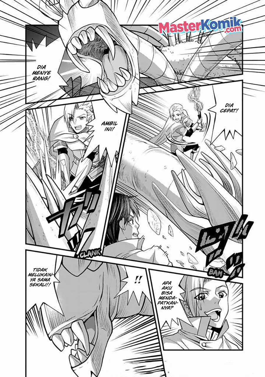 Loop 8 Shu Me Ha Shiawasena Jinsei Wo 7 Shu Bun No Keiken Chi to Daisan Ojo No “Kantei” De Kakusei Shita Ore Ha, Aibo No Behemoth Totomoni Muso Chapter 01.1 Gambar 13