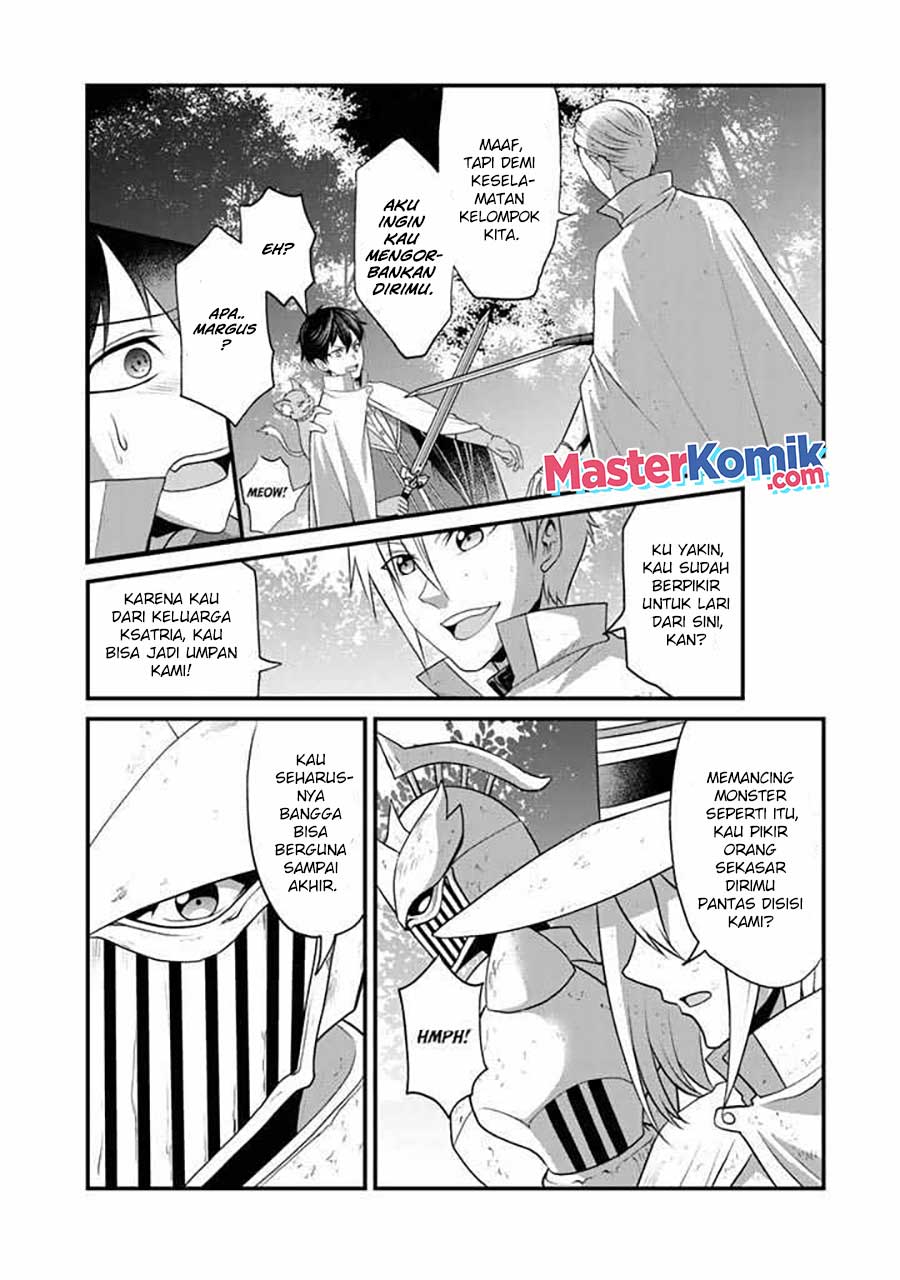 Loop 8 Shu Me Ha Shiawasena Jinsei Wo 7 Shu Bun No Keiken Chi to Daisan Ojo No “Kantei” De Kakusei Shita Ore Ha, Aibo No Behemoth Totomoni Muso Chapter 01.1 Gambar 19
