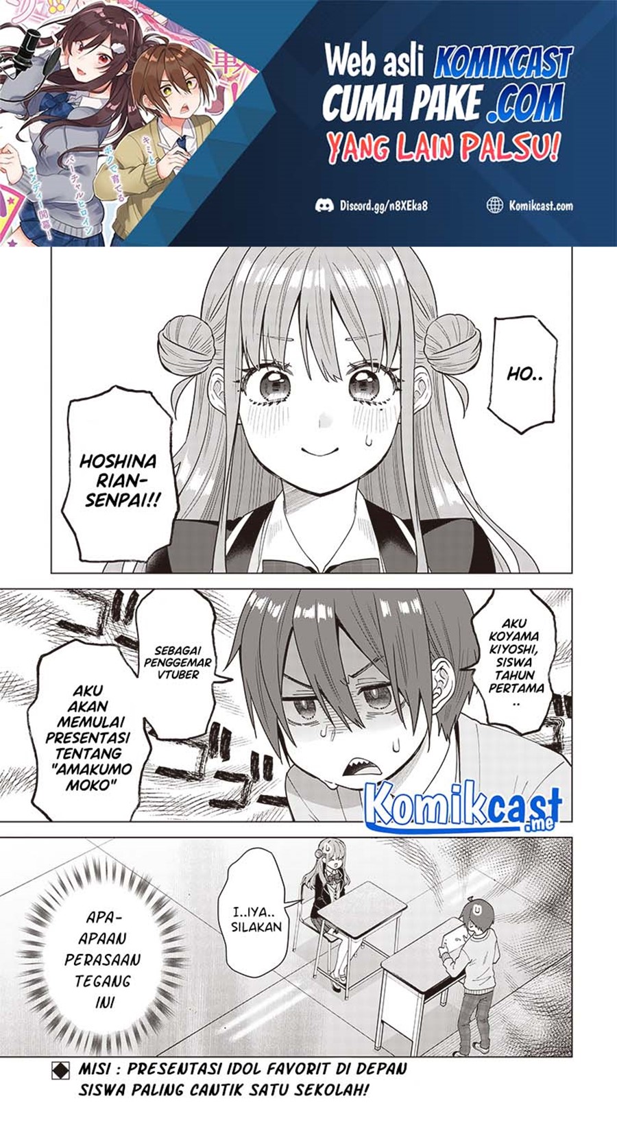 Baca Manga VTuber wa Mama Naranai! Chapter 05.1 Gambar 2