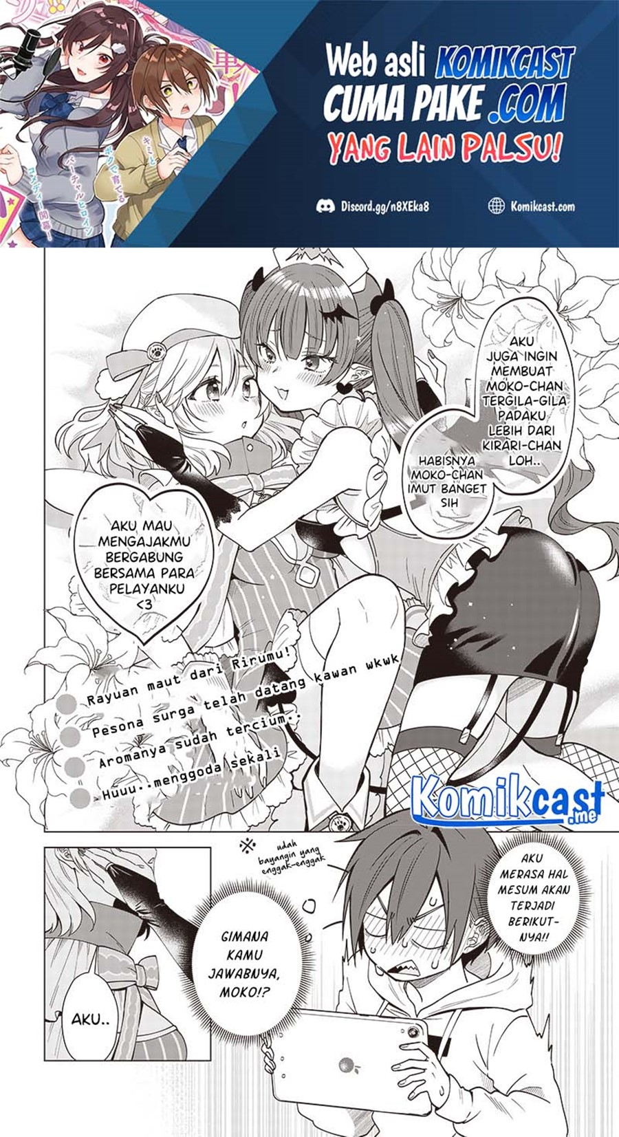 Baca Manga VTuber wa Mama Naranai! Chapter 04.2 Gambar 2