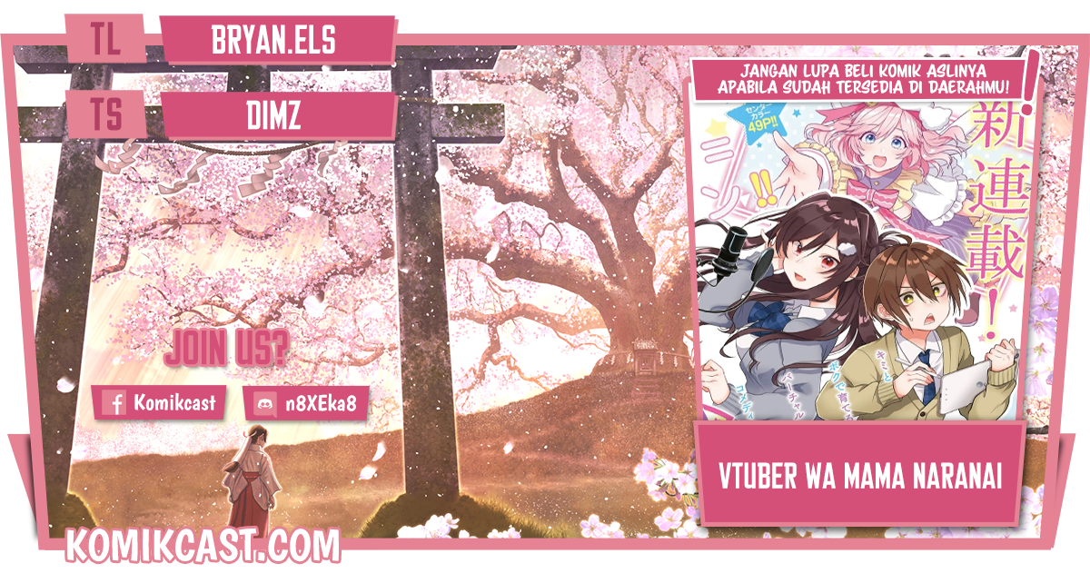 Baca Komik VTuber wa Mama Naranai! Chapter 03.1 Gambar 1