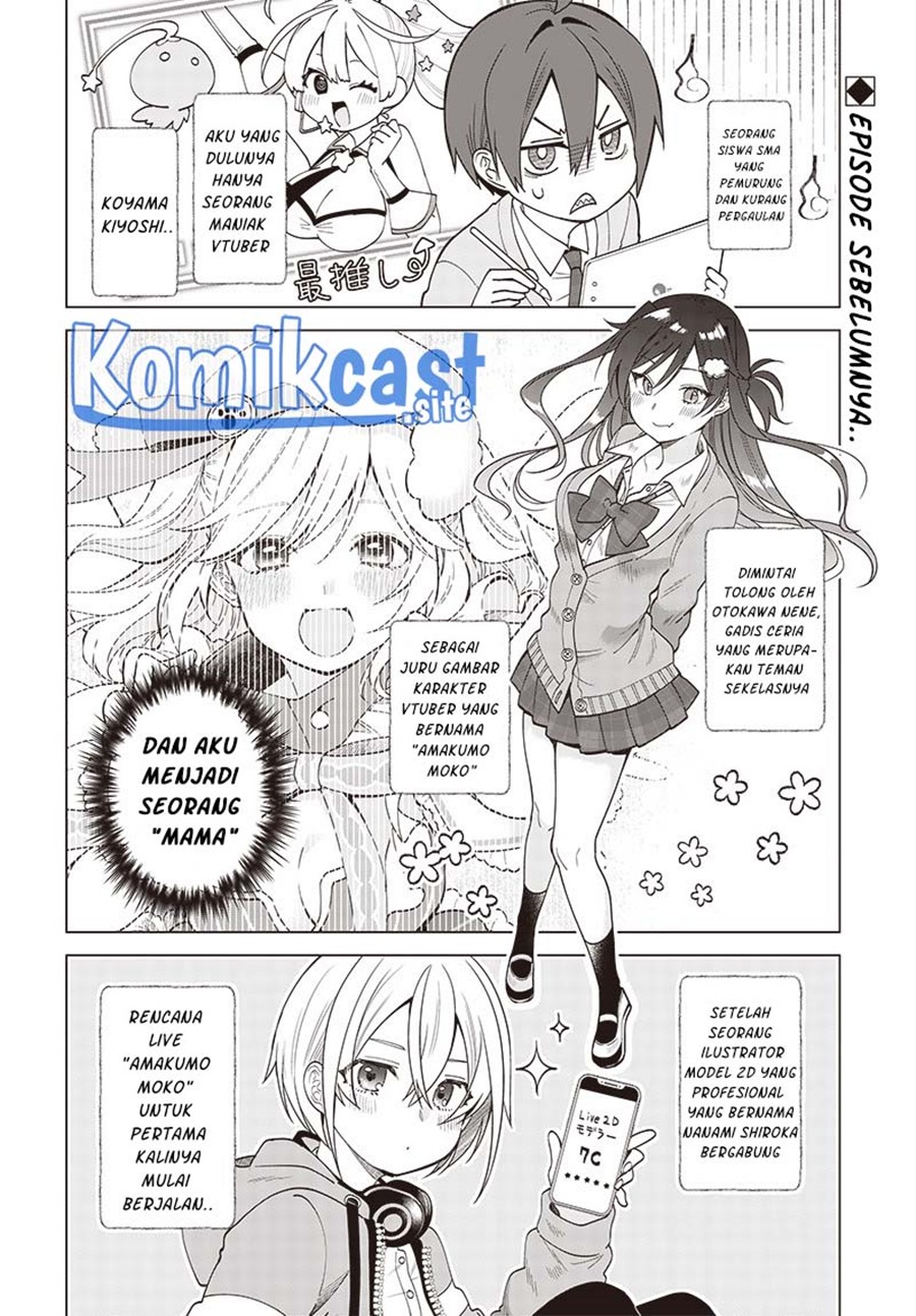 VTuber wa Mama Naranai! Chapter 03.1 Gambar 3