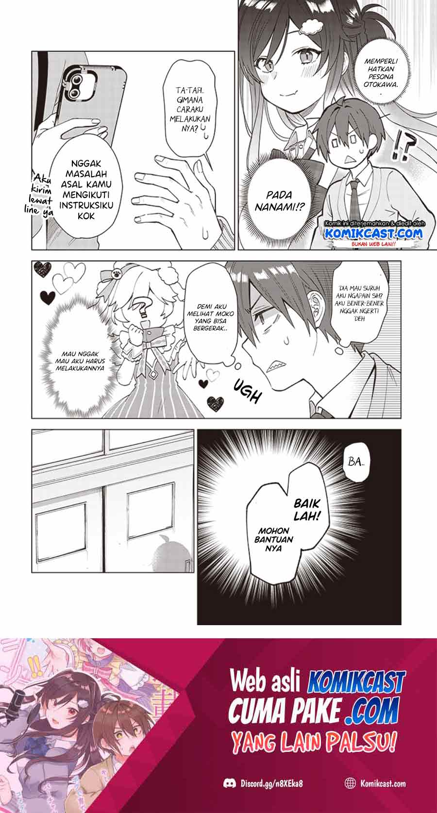 VTuber wa Mama Naranai! Chapter 02.1 Gambar 15