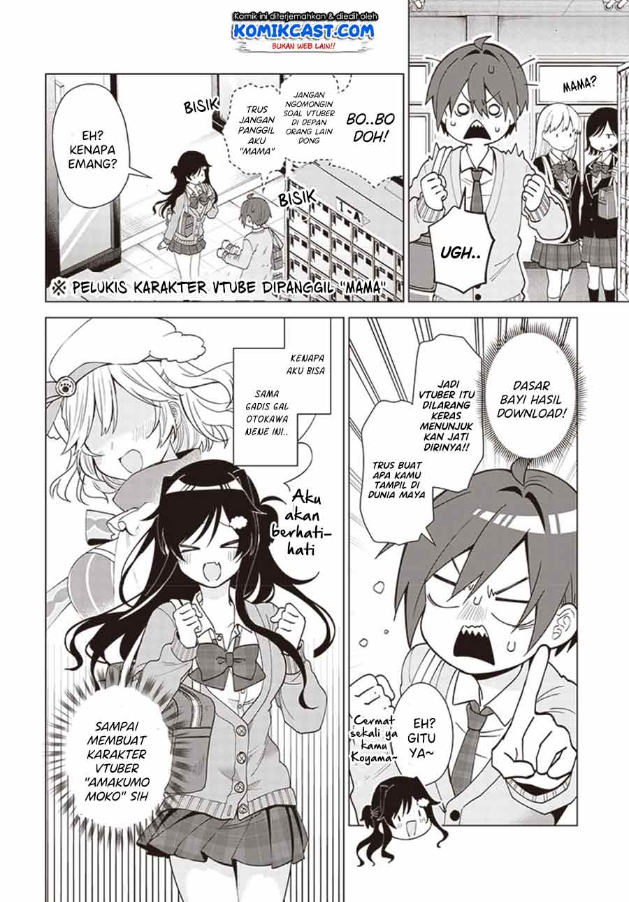 VTuber wa Mama Naranai! Chapter 02.1 Gambar 5