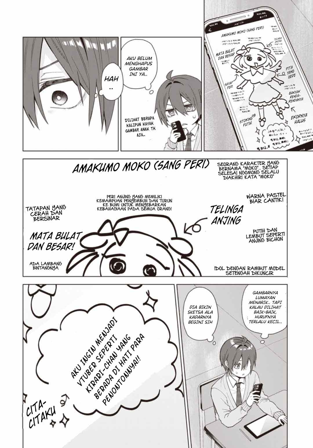 VTuber wa Mama Naranai! Chapter 01.2 Gambar 18