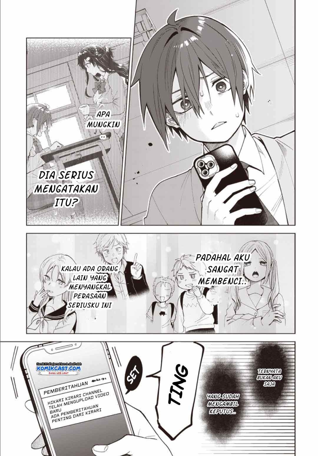 VTuber wa Mama Naranai! Chapter 01.2 Gambar 19