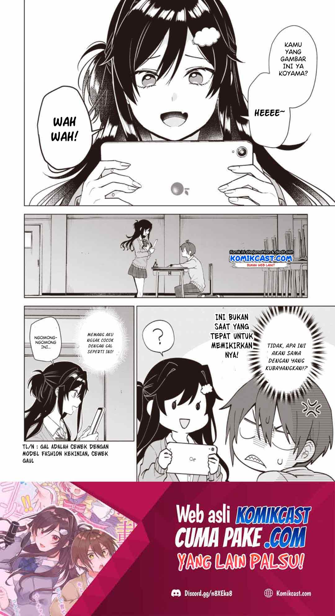 Baca Manga VTuber wa Mama Naranai! Chapter 01.2 Gambar 2