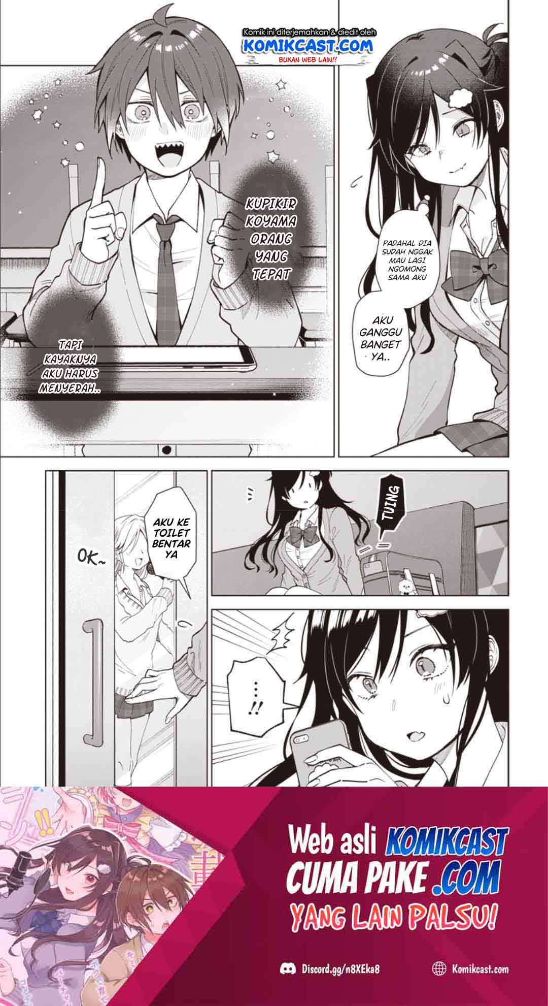 VTuber wa Mama Naranai! Chapter 01.2 Gambar 21