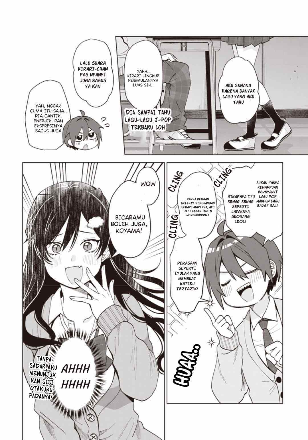 VTuber wa Mama Naranai! Chapter 01.2 Gambar 6