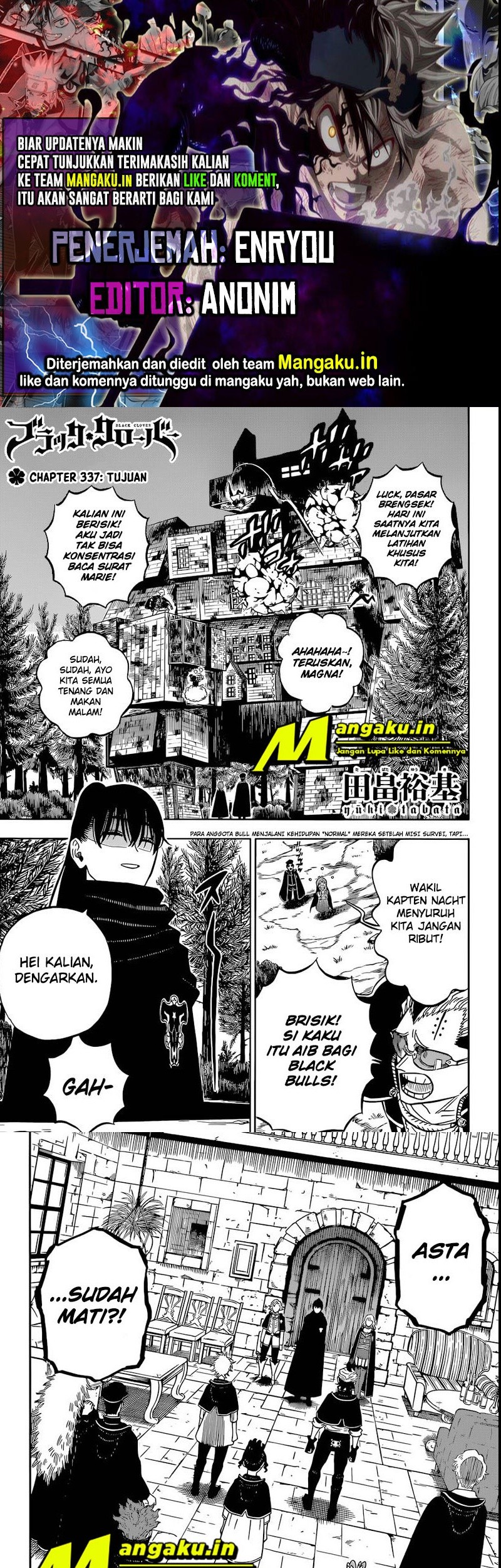 Baca Komik Black Clover Chapter 337 Gambar 1