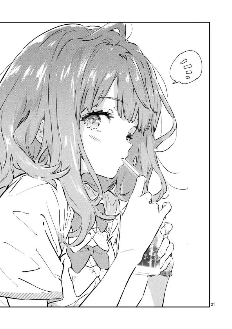 Make Heroine ga Oosugiru! Chapter 01 Gambar 20
