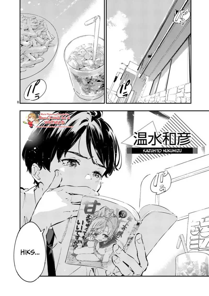 Make Heroine ga Oosugiru! Chapter 01 Gambar 7