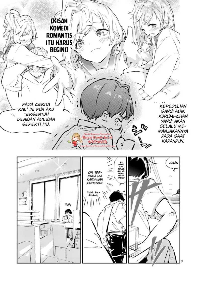 Make Heroine ga Oosugiru! Chapter 01 Gambar 8