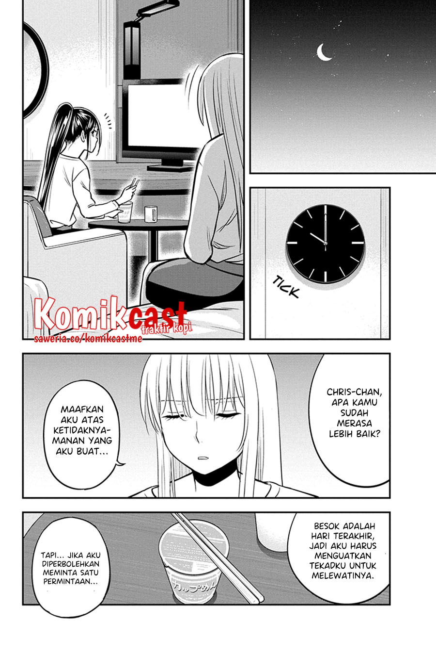 Orenchi ni Kita Onna Kishi to: Inakagurashi suru Koto ni Natta Ken Chapter 80 Gambar 19