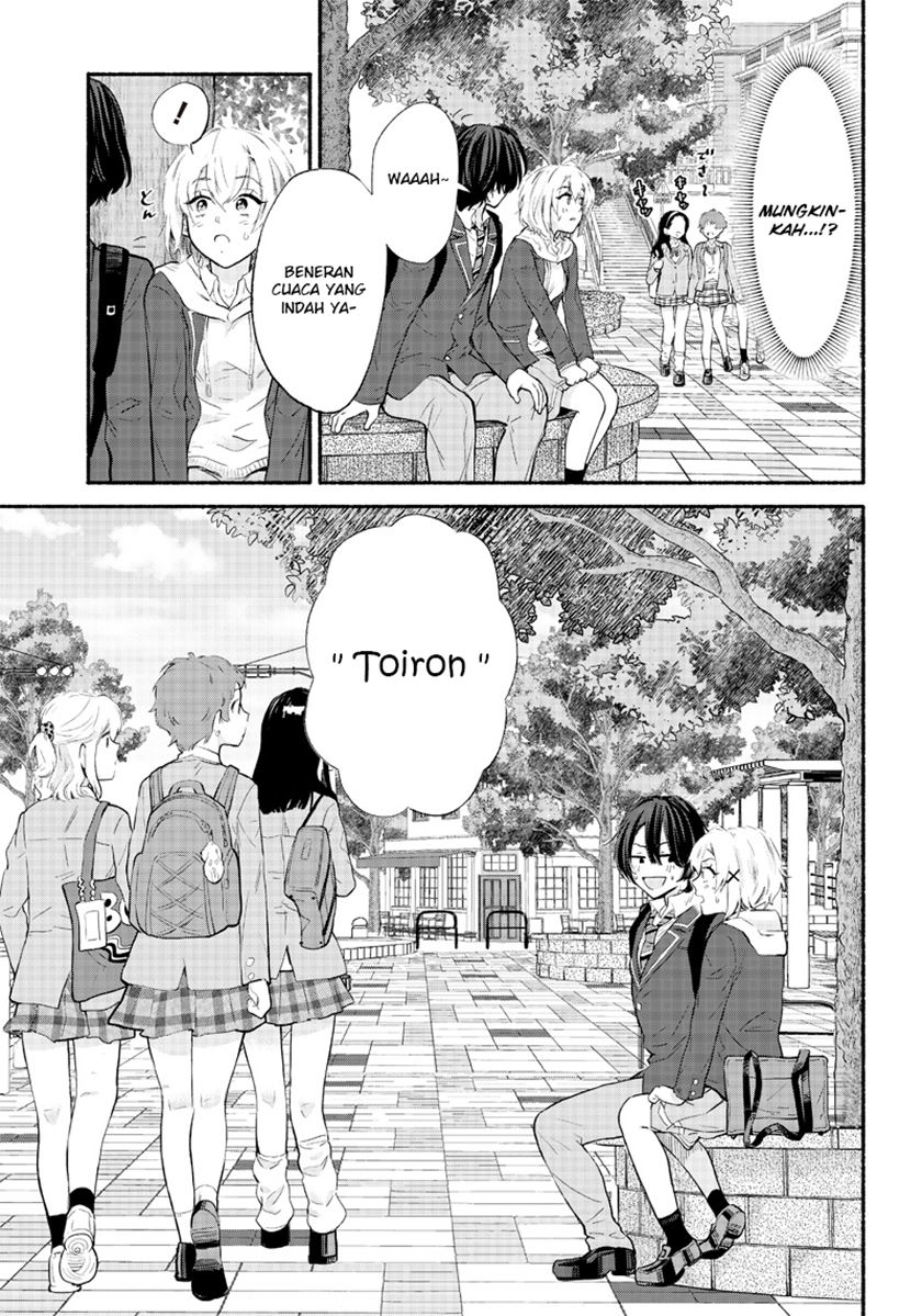 Nee, Mou Isso Tsukiacchau? Osananajimi no Bishoujo ni Tanomarete, Camo Kareshi Hajimemashita Chapter 03 Gambar 18