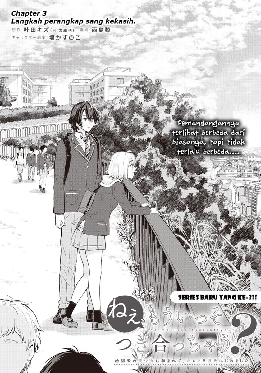 Baca Manga Nee, Mou Isso Tsukiacchau? Osananajimi no Bishoujo ni Tanomarete, Camo Kareshi Hajimemashita Chapter 03 Gambar 2