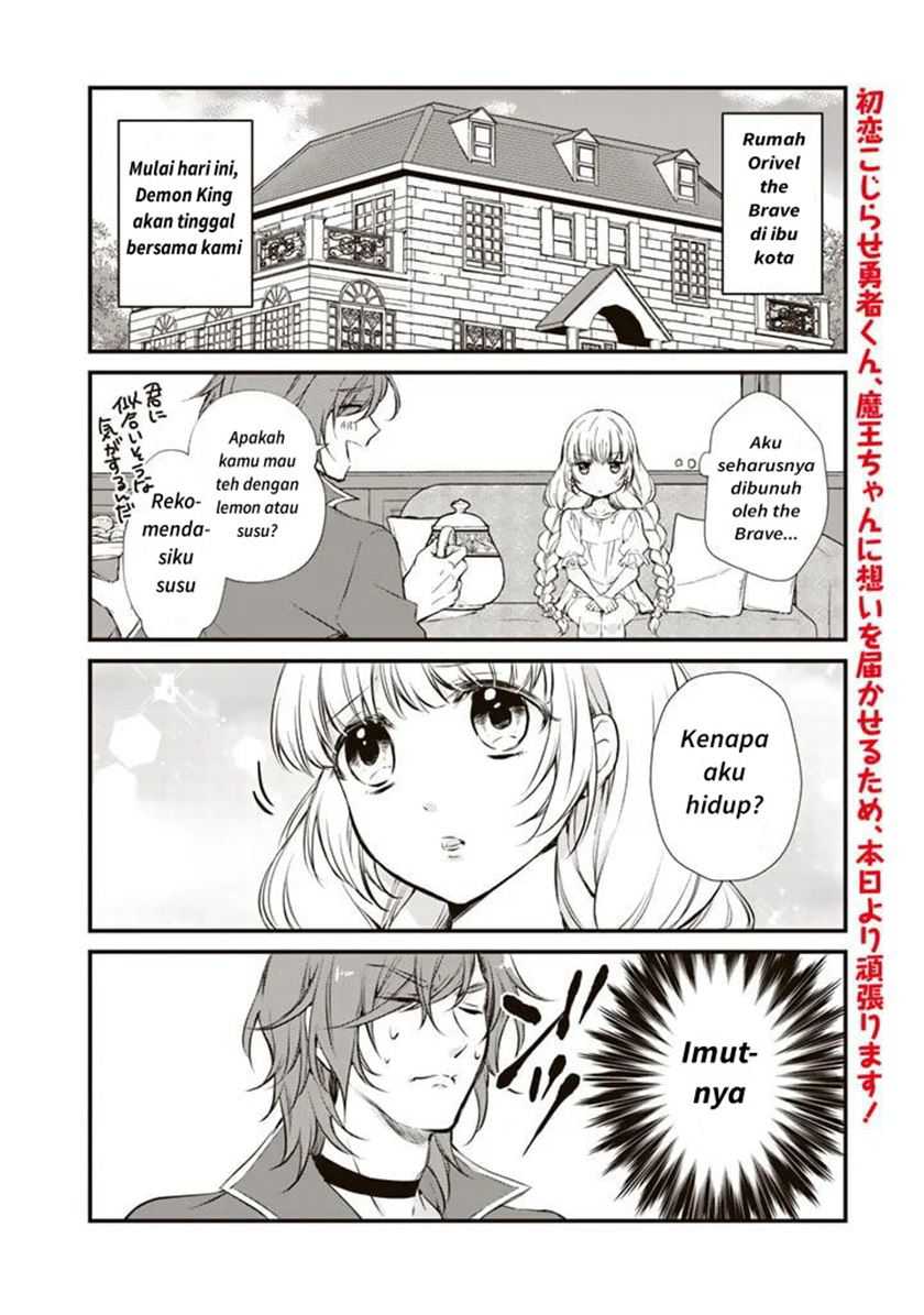 Watashi, Maou. Naze ka Yuusha ni Dekiaisarete imasu Chapter 02 Gambar 3