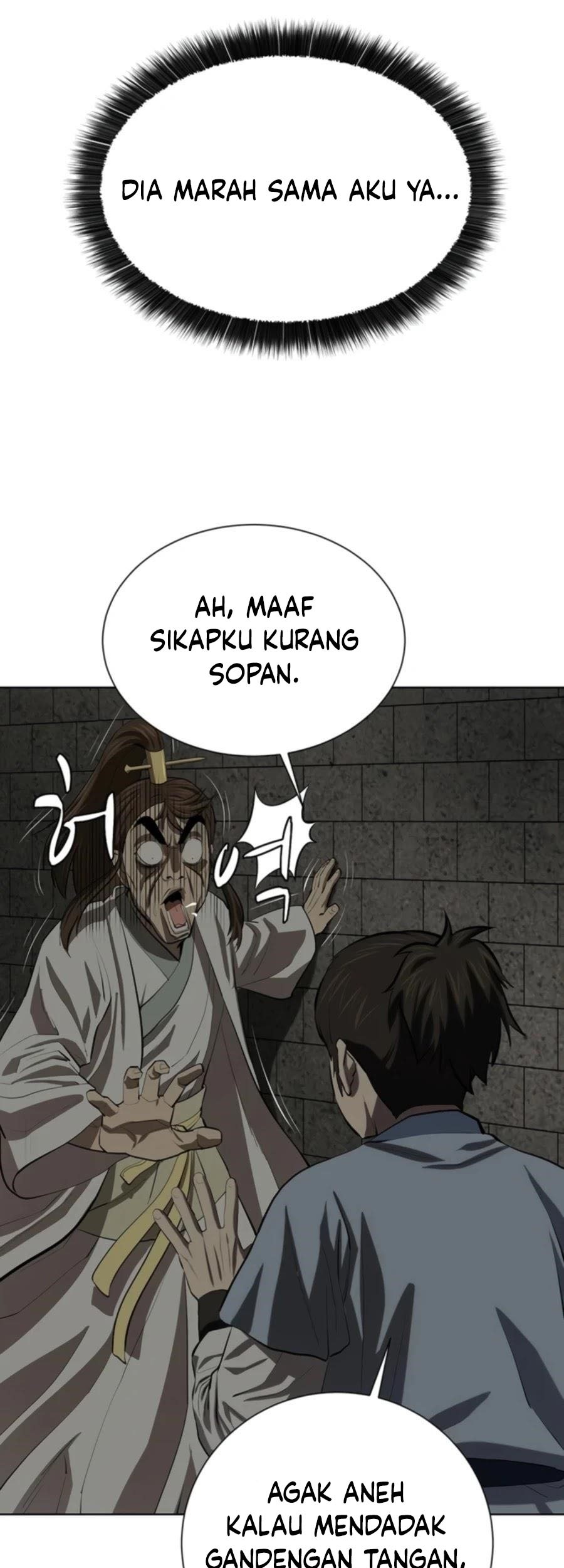 Weak Teacher Chapter 72 Gambar 28