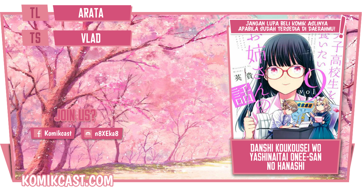 Baca Komik Danshi Koukousei wo Yashinaitai Onee-san no Hanashi Chapter 232 Gambar 1
