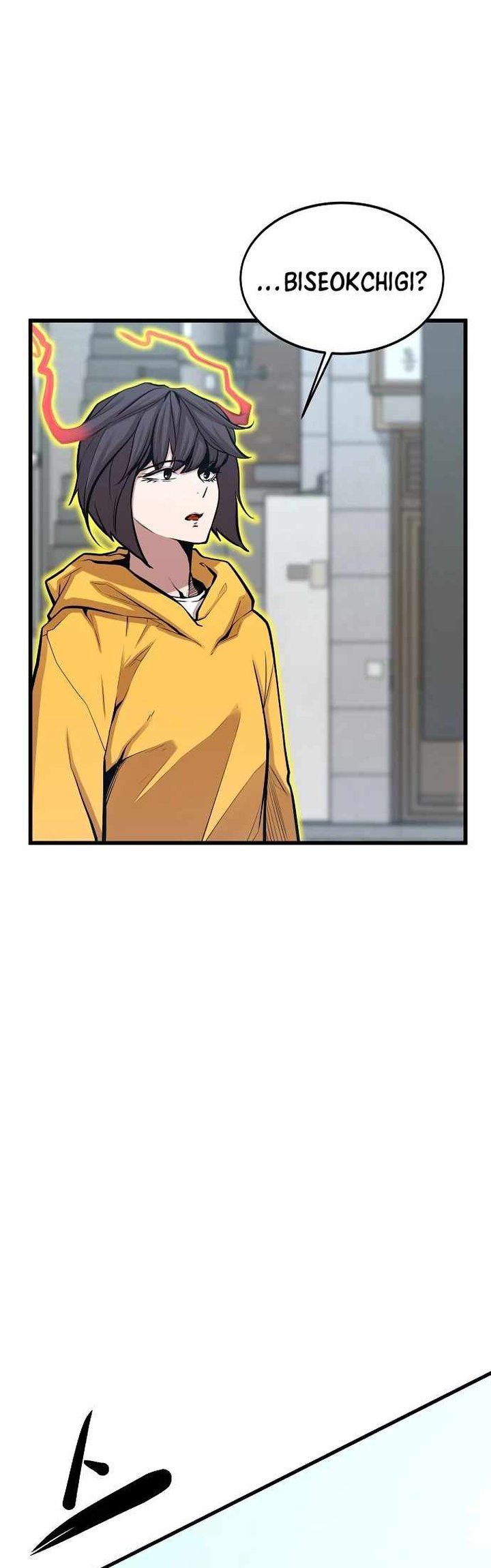 Gwei Chapter 22 Gambar 13
