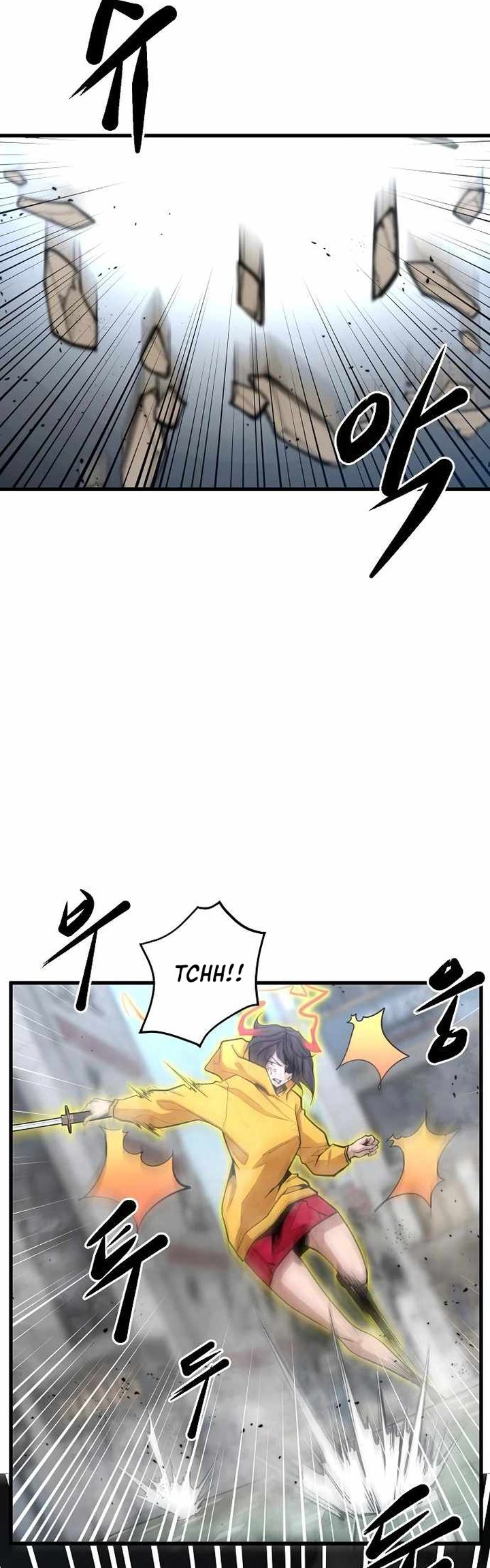 Gwei Chapter 22 Gambar 26