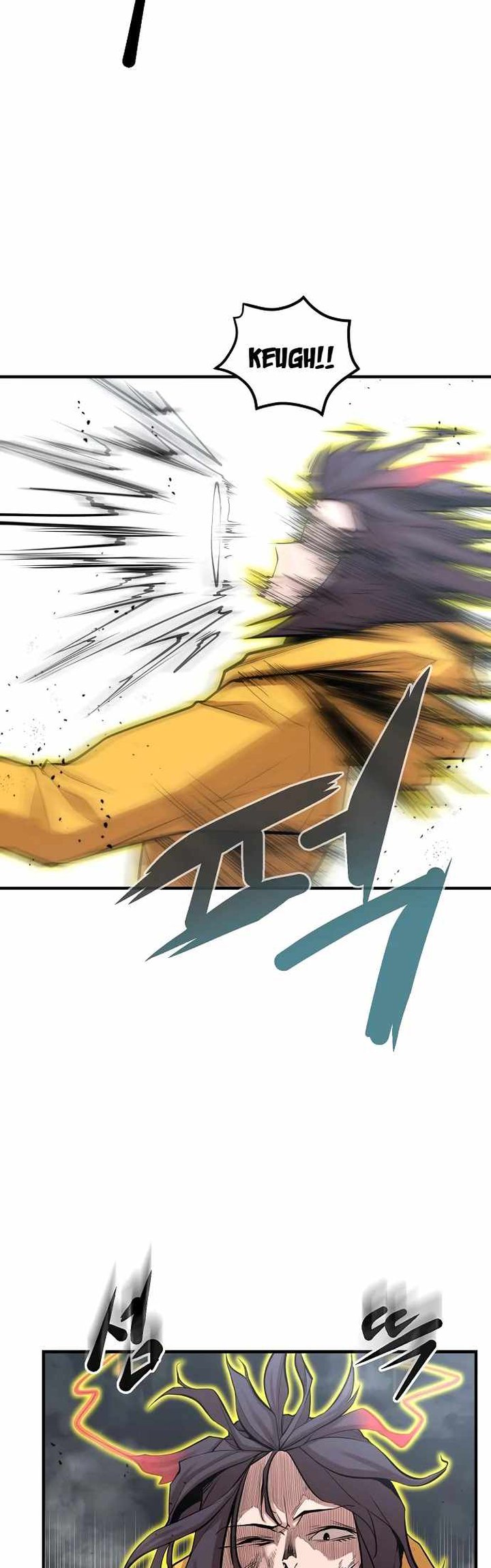 Gwei Chapter 22 Gambar 32