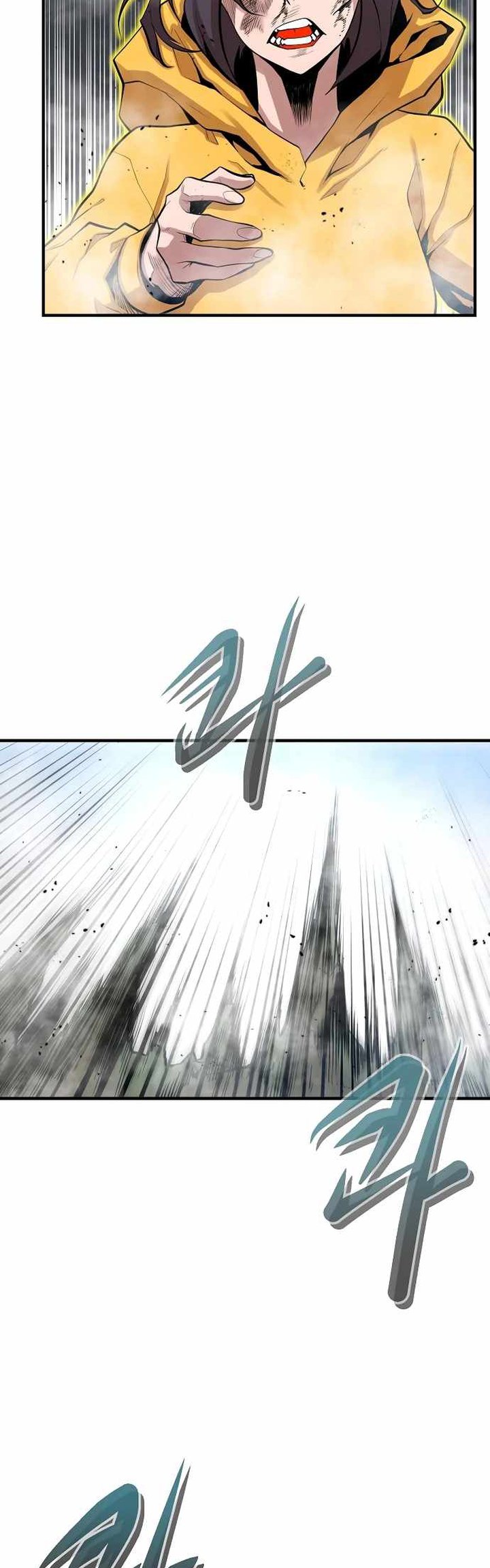 Gwei Chapter 22 Gambar 33
