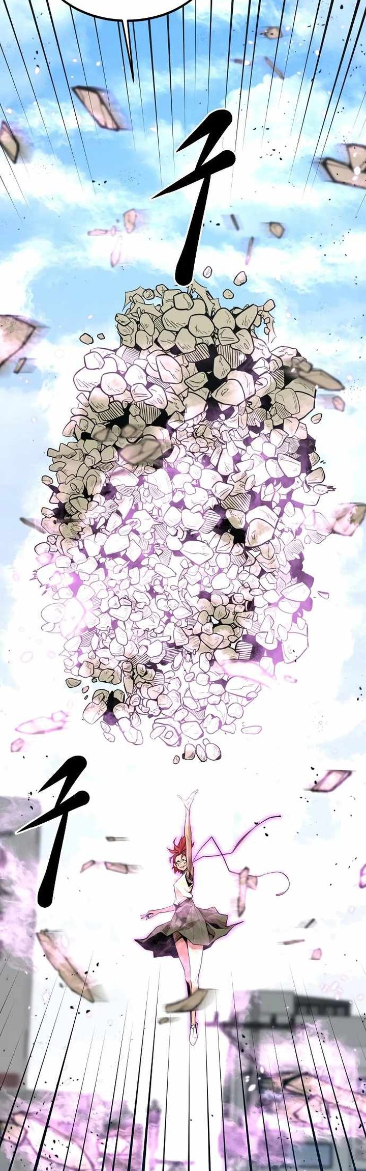 Gwei Chapter 22 Gambar 36