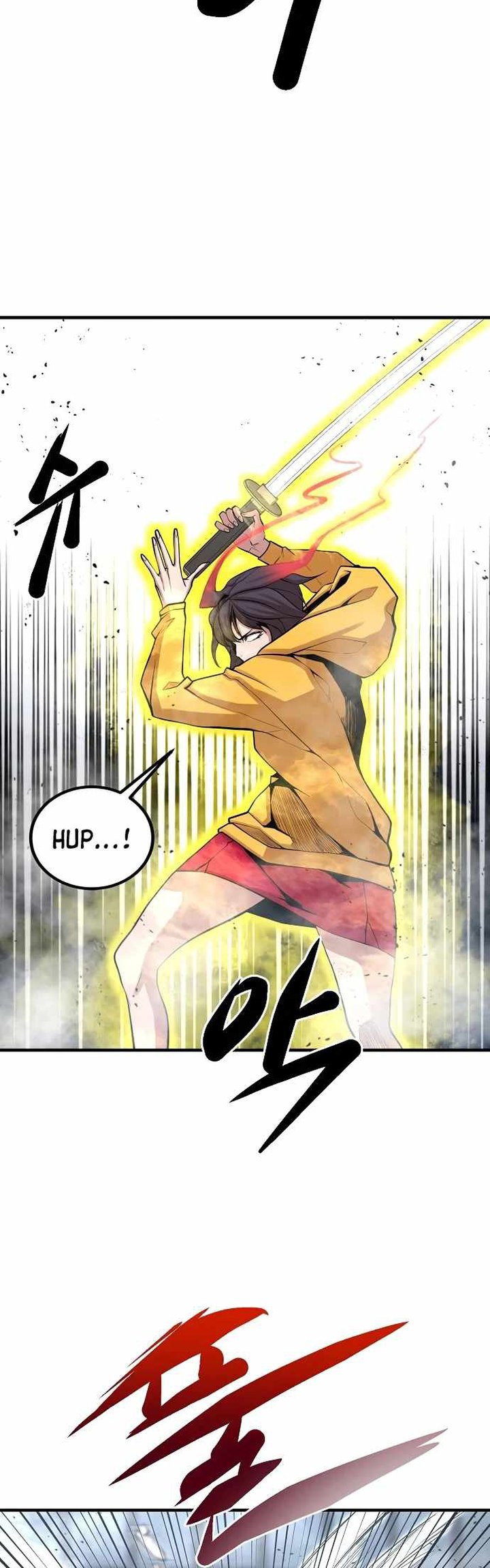 Gwei Chapter 22 Gambar 39