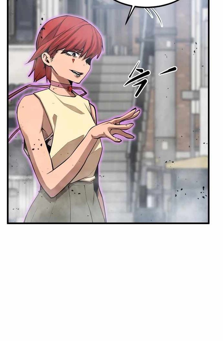 Gwei Chapter 22 Gambar 45