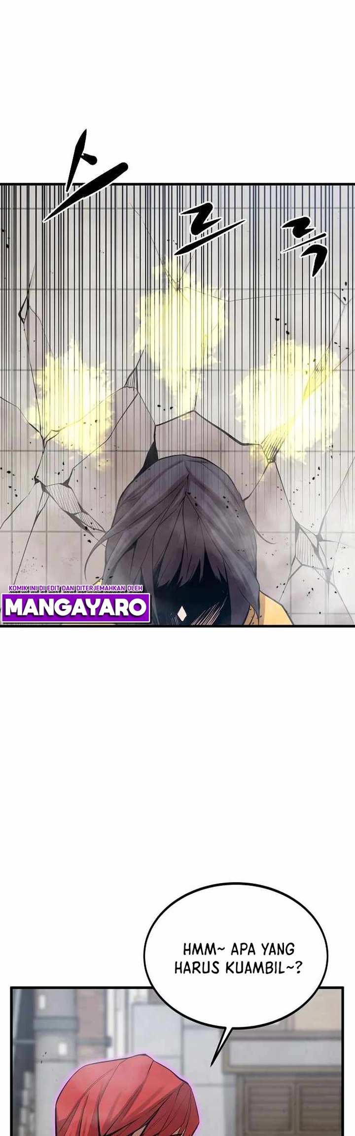 Gwei Chapter 22 Gambar 46