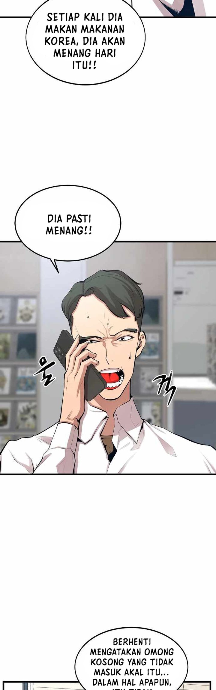 Gwei Chapter 20 Gambar 13
