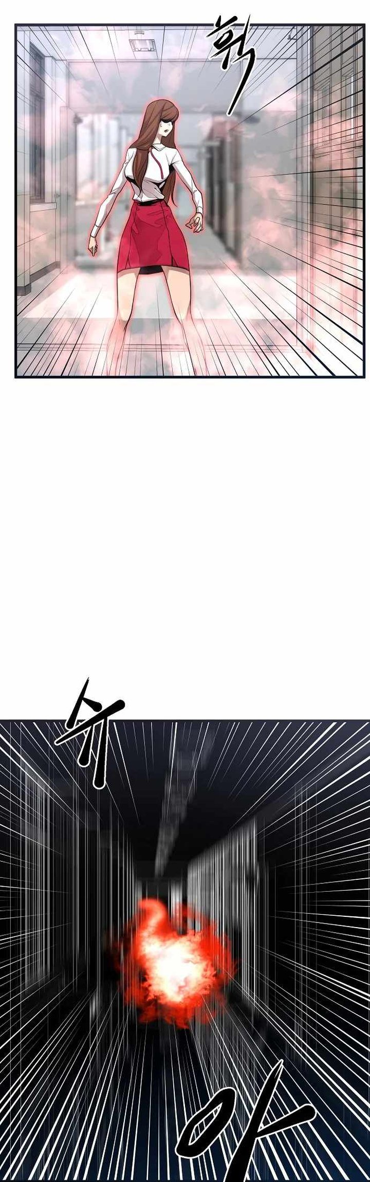 Gwei Chapter 20 Gambar 33