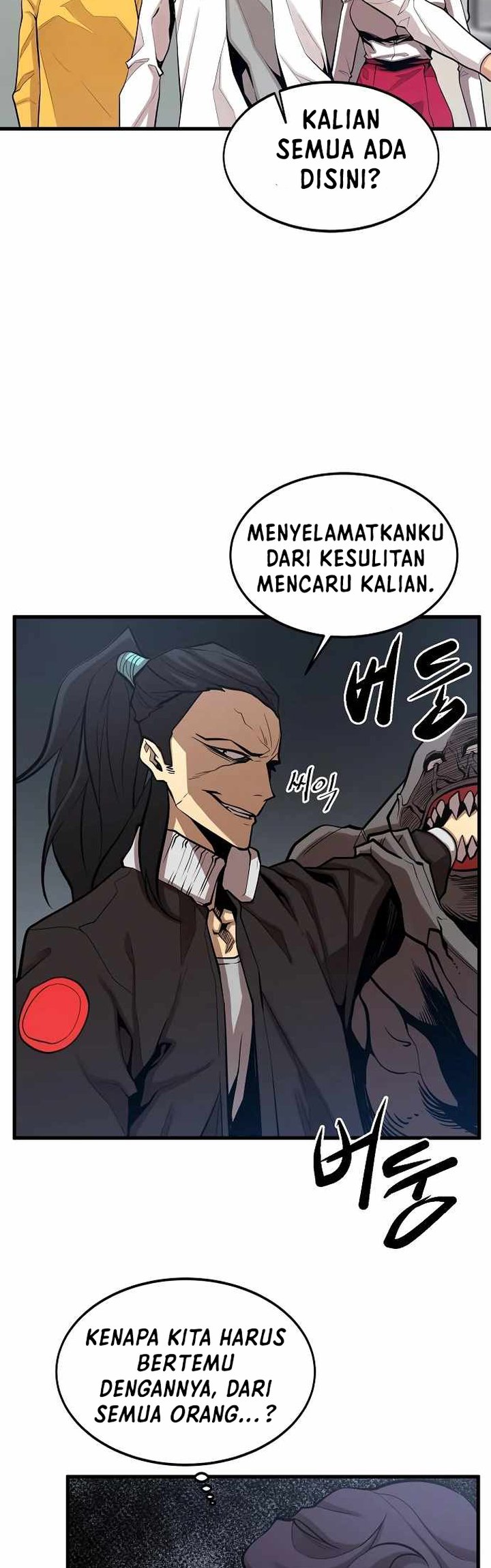Gwei Chapter 20 Gambar 39