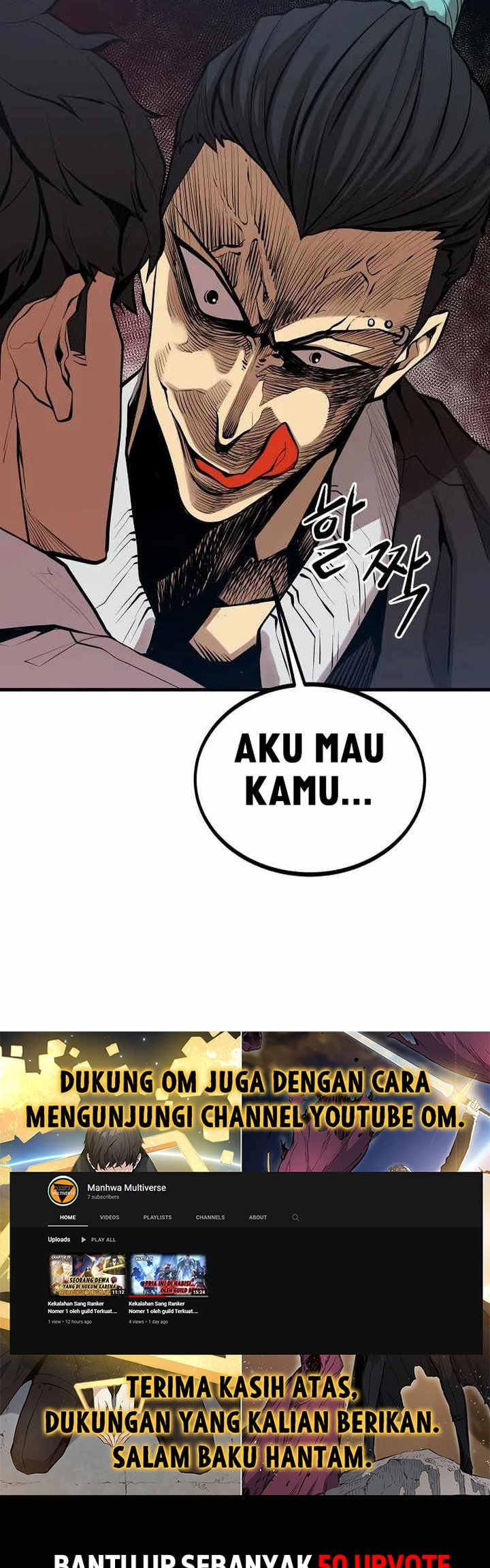 Gwei Chapter 20 Gambar 50