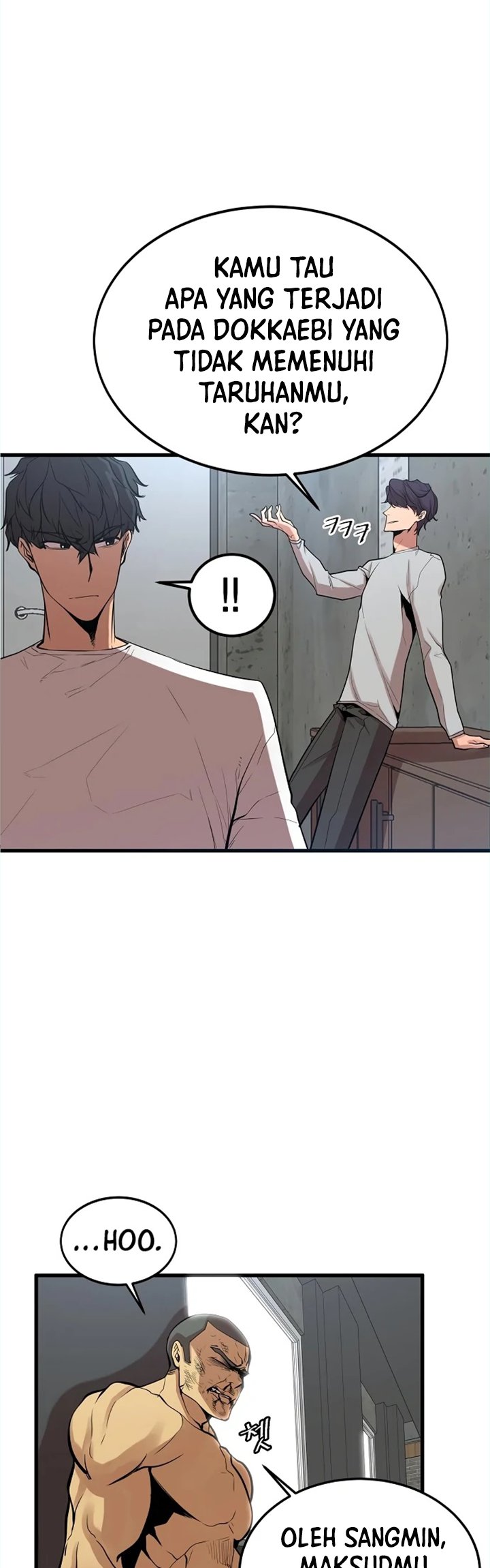 Gwei Chapter 17 Gambar 40