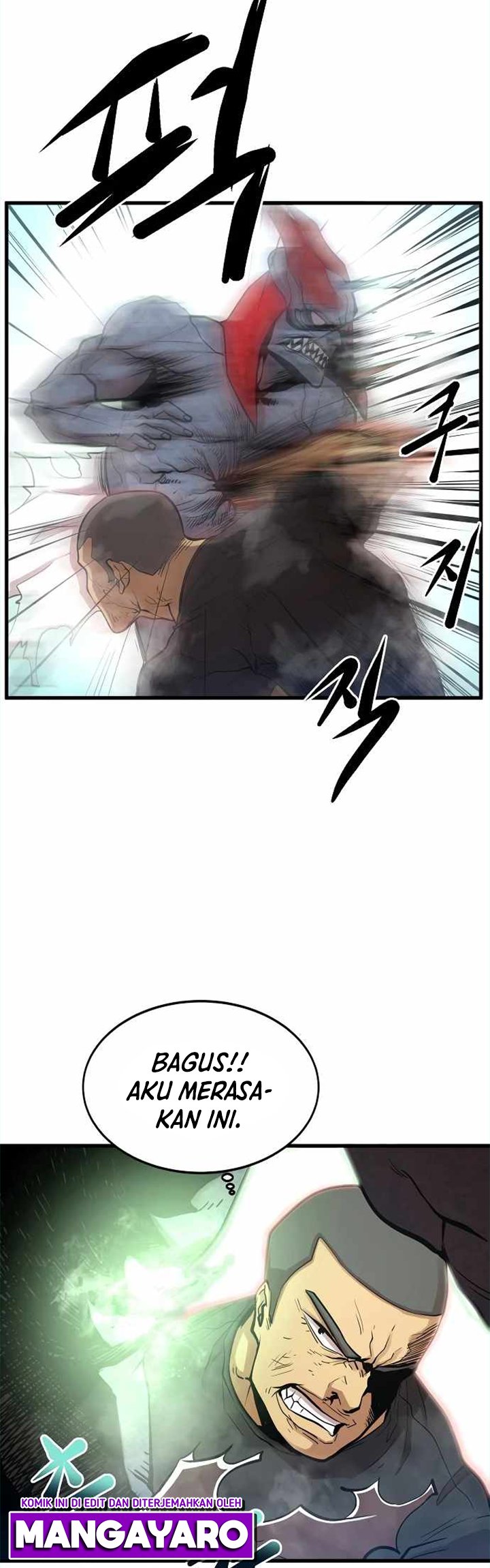 Gwei Chapter 16 Gambar 39