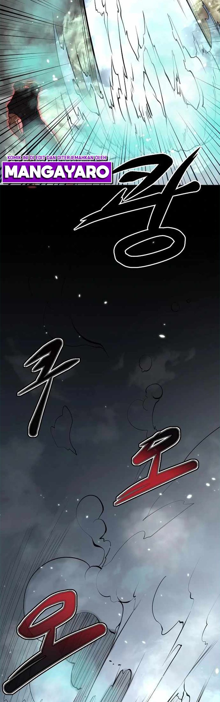 Gwei Chapter 16 Gambar 5