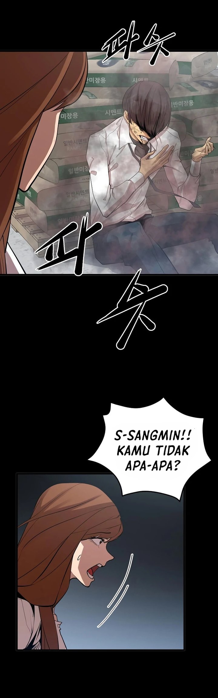 Gwei Chapter 15 Gambar 16