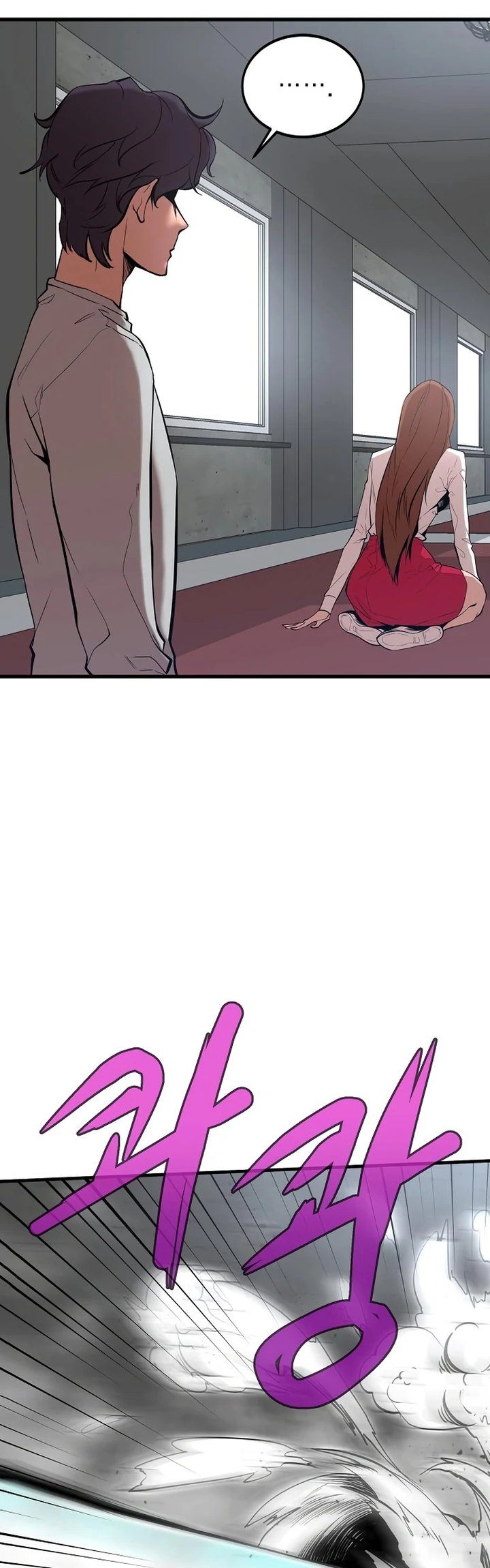 Gwei Chapter 15 Gambar 22