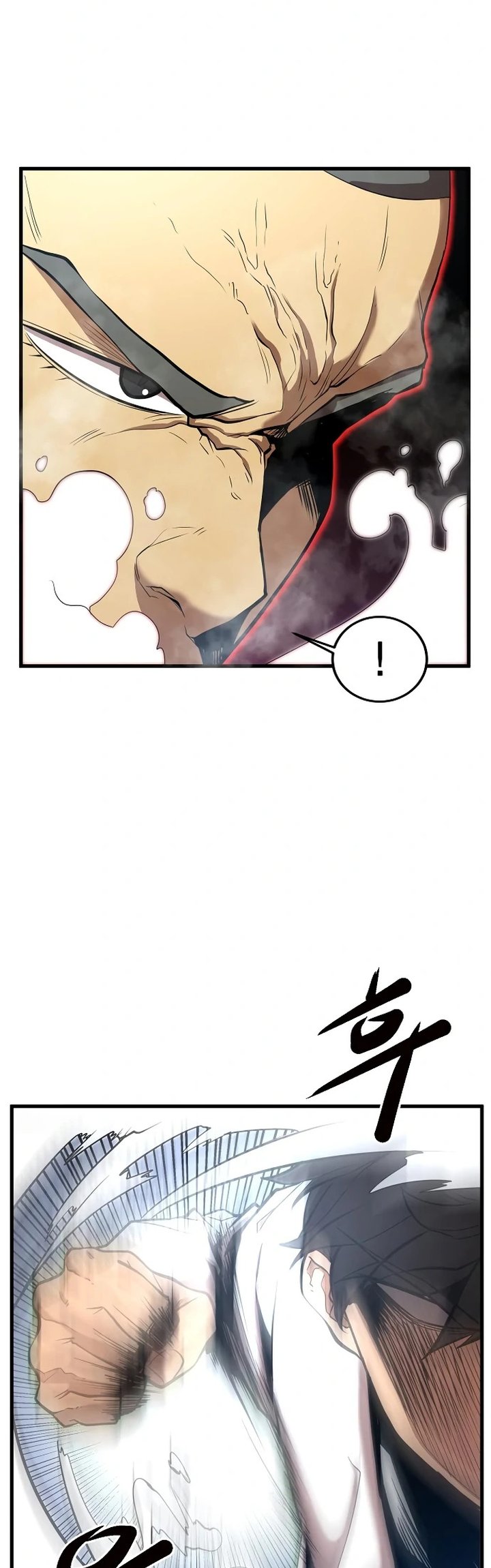 Gwei Chapter 15 Gambar 29