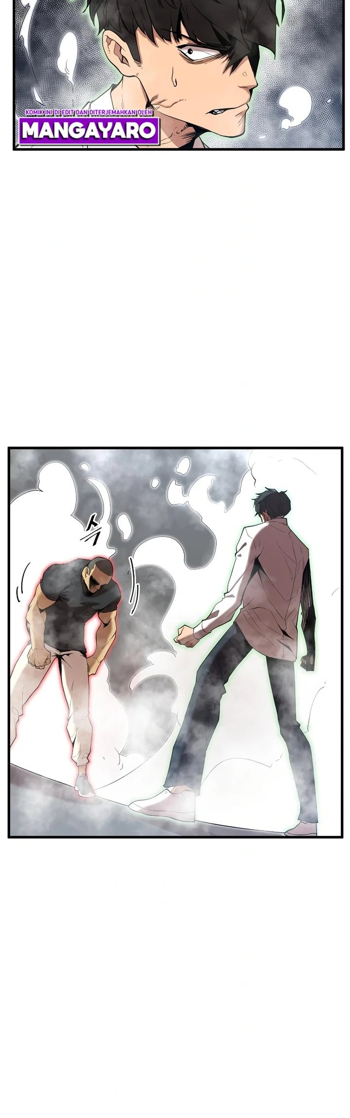 Gwei Chapter 15 Gambar 31