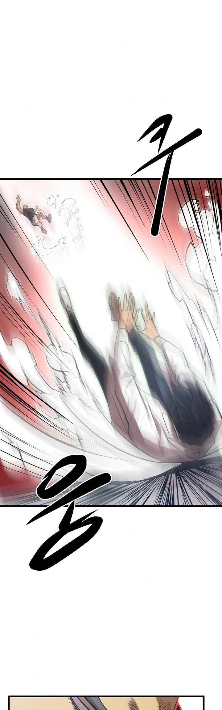 Gwei Chapter 15 Gambar 42