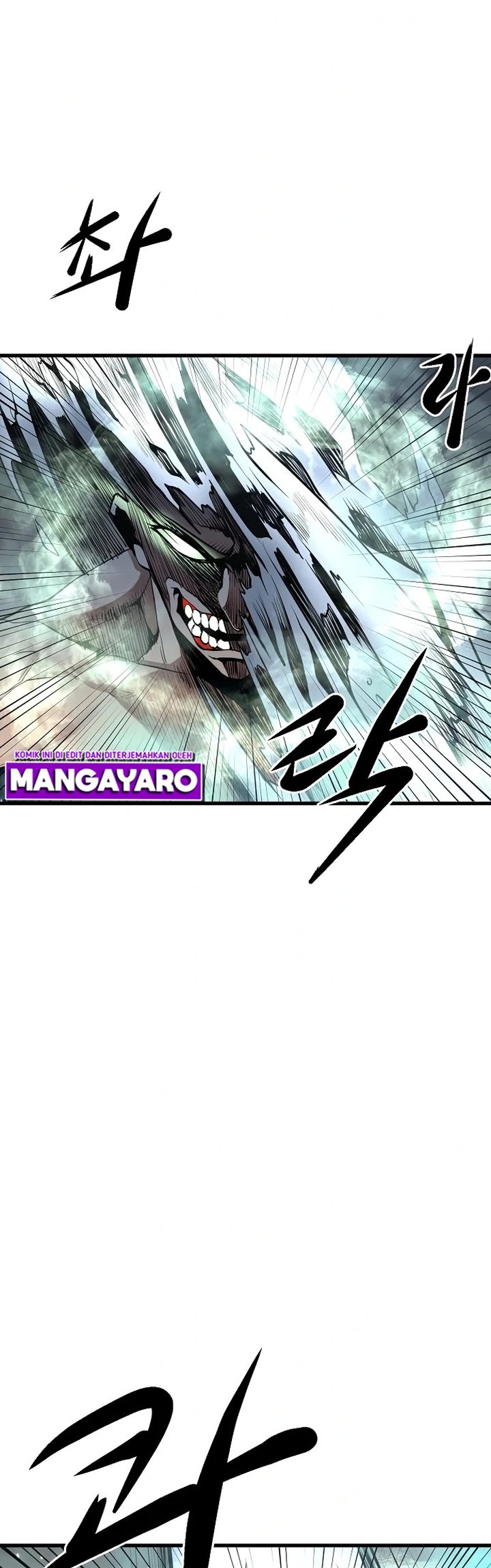Gwei Chapter 15 Gambar 54