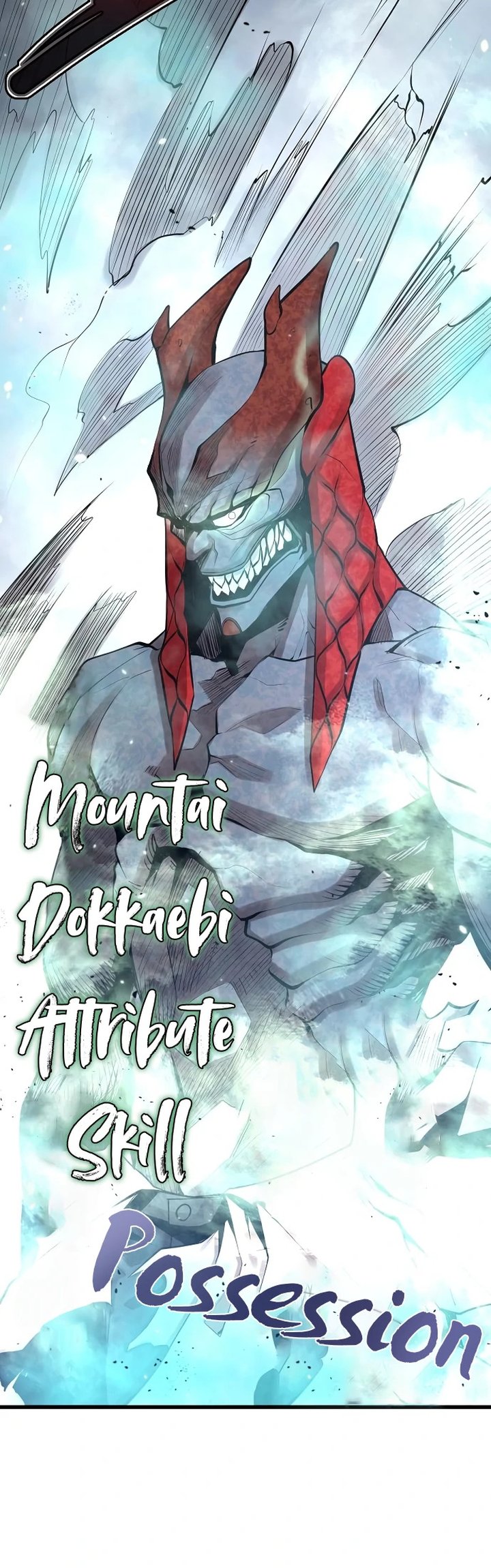 Gwei Chapter 15 Gambar 56