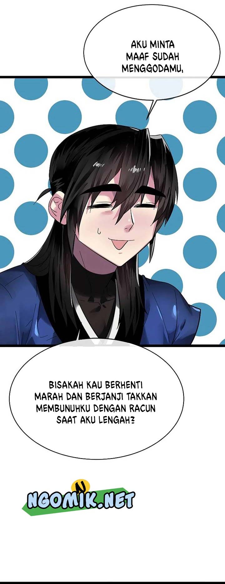 Volcanic Age Chapter 216 Gambar 45