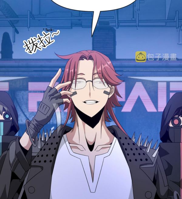 I Have Been Stuck on the Same Day for 3000 Years Chapter 21 Gambar 53